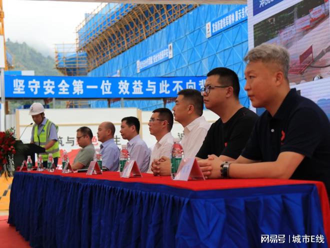 景宁县建筑施工“安全生产月”暨质量工艺提升现场观摩会顺利举行(图2)