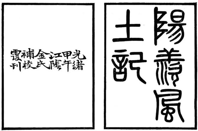 注意！8-10级雷暴大风和雷电！(图1)