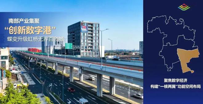 保利虹桥和颂2024网站青浦保利虹桥和颂售楼处火热加推中(图4)