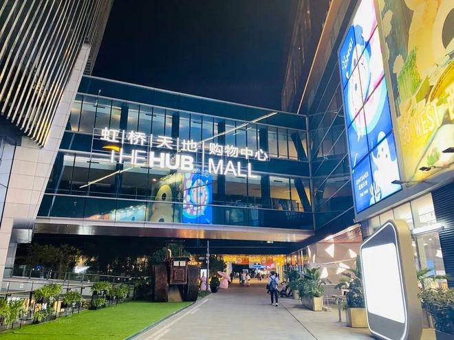 保利虹桥和颂2024网站青浦保利虹桥和颂售楼处火热加推中(图9)