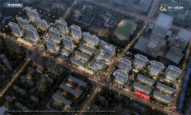 象屿远香湖岸(嘉定象屿远香湖岸)2024网站售楼处宜居典范！(图2)