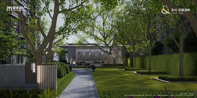 象屿远香湖岸(嘉定象屿远香湖岸)2024网站售楼处宜居典范！(图9)