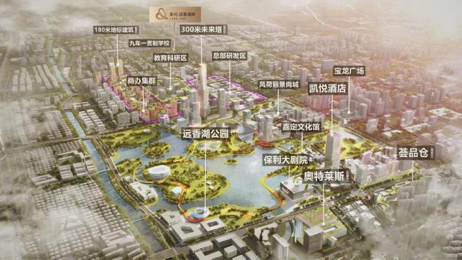 象屿远香湖岸(嘉定象屿远香湖岸)2024网站售楼处宜居典范！(图18)