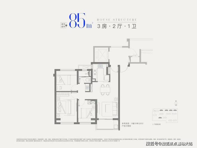 招商象屿星耀翠湾@2024网站上海招商象屿星耀翠湾火爆热销中(图2)