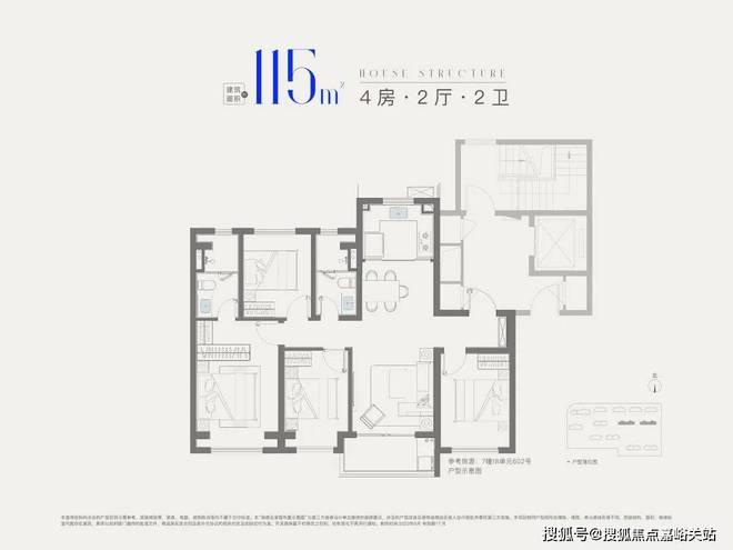 招商象屿星耀翠湾@2024网站上海招商象屿星耀翠湾火爆热销中(图4)