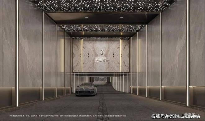 招商象屿星耀翠湾@2024网站上海招商象屿星耀翠湾火爆热销中(图25)