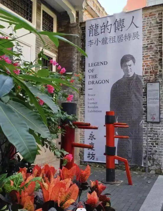 荔湾最“Hea”的线路在这适合忙里偷闲逛一逛！(图8)