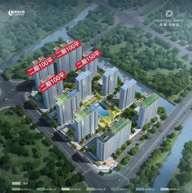 绿城春晓园—青浦徐泾绿城春晓园2024网站—售楼处精装修交付(图2)