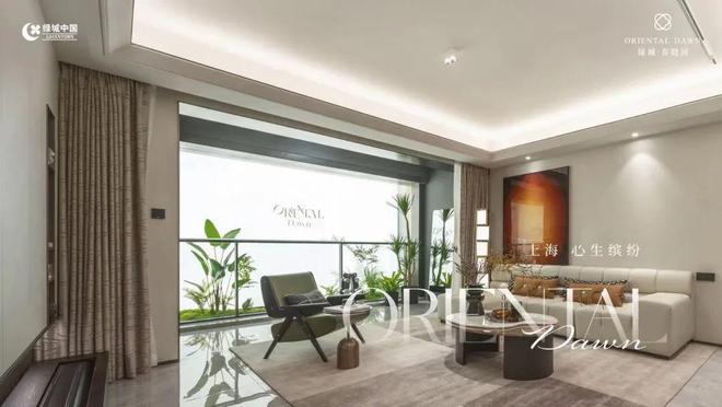 绿城春晓园—青浦徐泾绿城春晓园2024网站—售楼处精装修交付(图11)