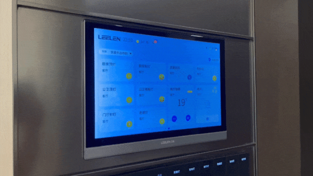 绿城春晓园—青浦徐泾绿城春晓园2024网站—售楼处精装修交付(图10)