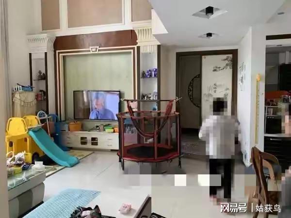 河池市有一套大面积复式房第三次拍卖价格降到744万元也没人要(图2)