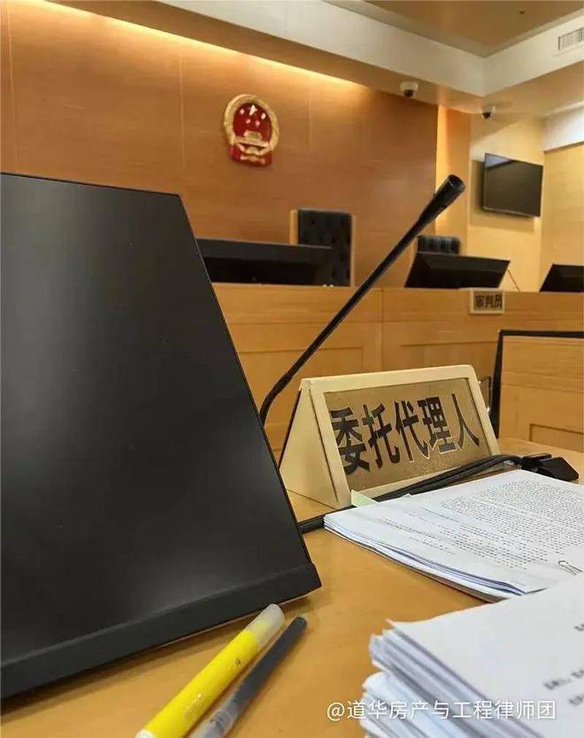 建筑建设工程纠纷拖欠工程款深圳律师助施工人鉴定全面胜诉(图4)