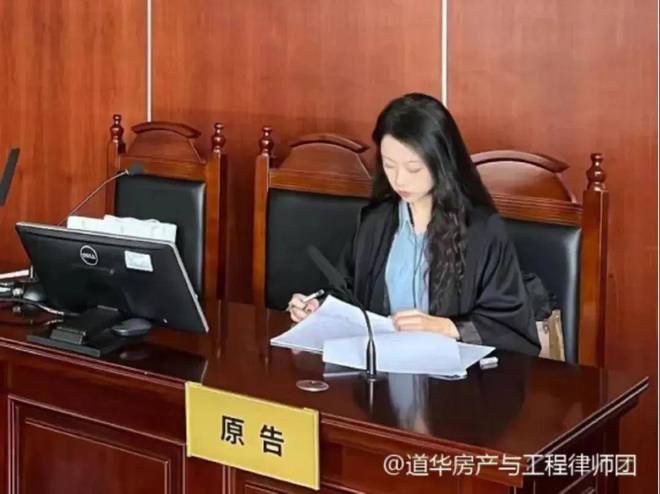 建筑建设工程纠纷拖欠工程款深圳律师助施工人鉴定全面胜诉(图8)