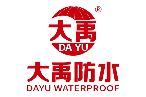 十大防水涂料品牌新房装修专业防水的最佳选择(图4)