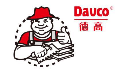 2024瓷砖胶新纪元:十大品牌重塑装修新风尚(图2)