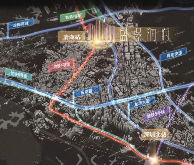 盛璟润府的建筑设计风格和内部装修品质如何？(图5)