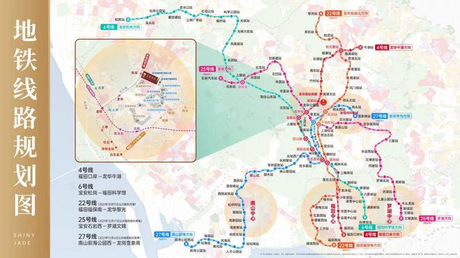盛璟润府的建筑设计风格和内部装修品质如何？(图6)