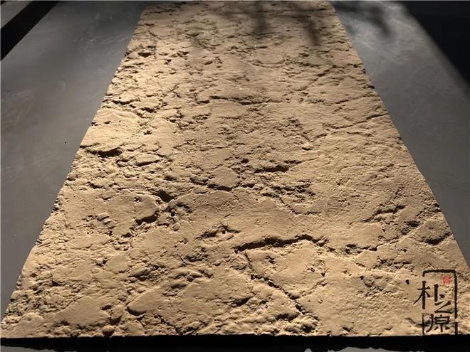 塑造未来空间:公共设施中混凝土装饰板的创新探索(图7)