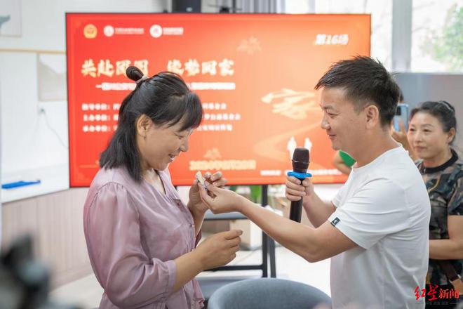 女子被拐38年后与父母团聚：生孩子时觉得妈妈很神圣第一次萌生寻亲想法(图3)