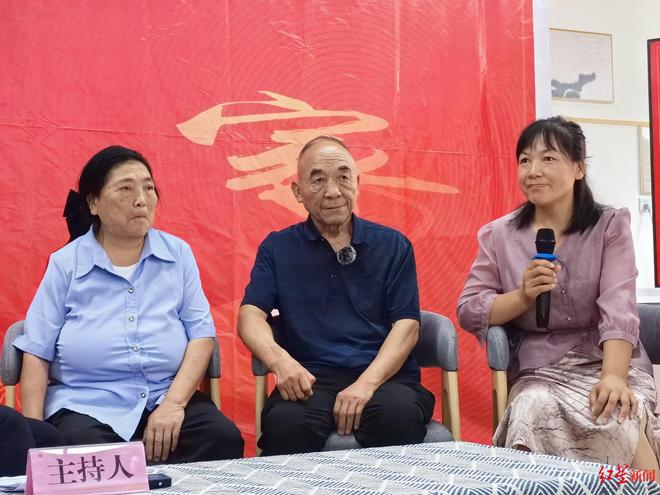 女子被拐38年后与父母团聚：生孩子时觉得妈妈很神圣第一次萌生寻亲想法(图2)