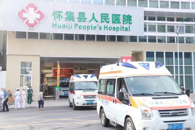 注意啦！怀集县人民医院即将完成搬迁别跑错地方！(图7)