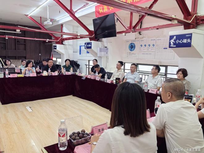 海南省室内装饰协会•东家乐家装—行业交流座谈会(图7)