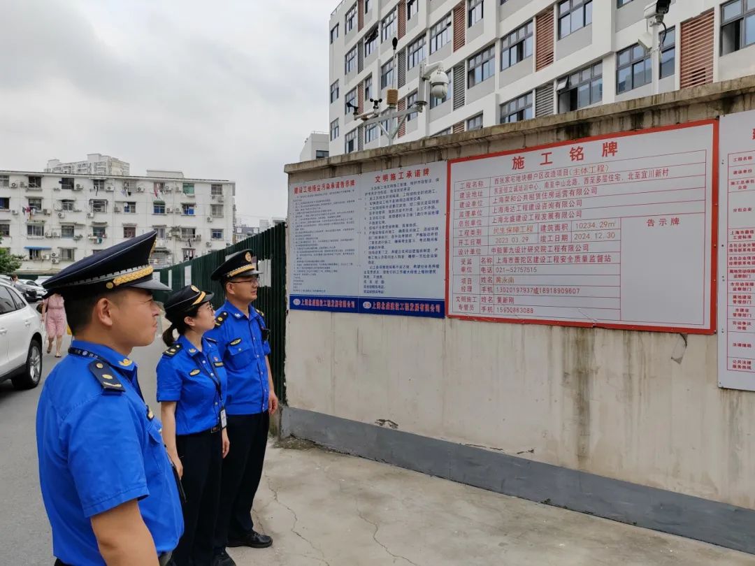 问需于企直击难题这群普陀人联学共建聚合力(图4)