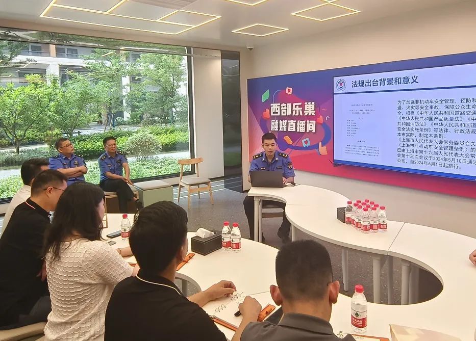 问需于企直击难题这群普陀人联学共建聚合力(图5)