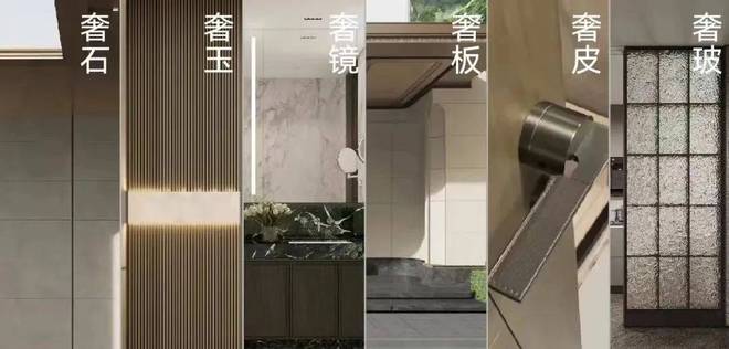 映江润府（网站）映江润府2024年最新房价-户型配套(图10)