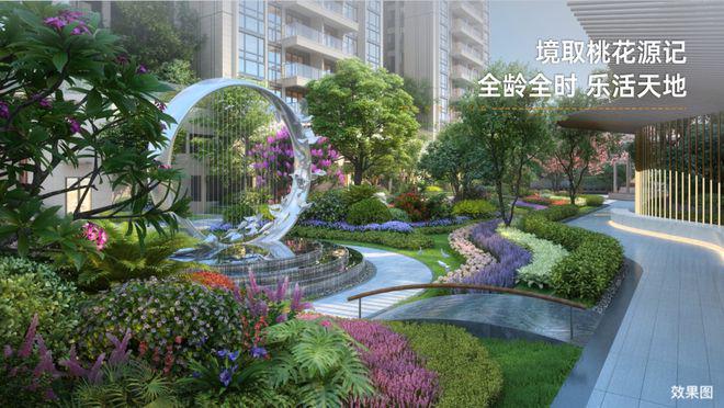 深圳南山鼎胜·金域阳光户型面积约87-130㎡3-4房带精装修交房(图5)