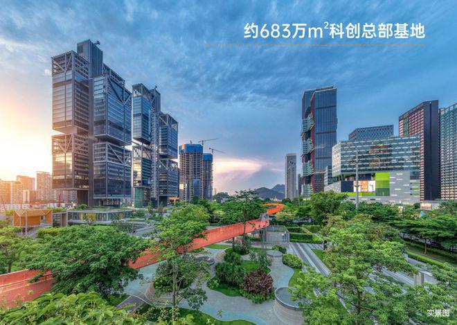 深圳南山鼎胜·金域阳光户型面积约87-130㎡3-4房带精装修交房(图11)