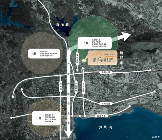 深圳南山鼎胜·金域阳光户型面积约87-130㎡3-4房带精装修交房(图10)