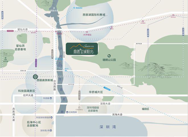 深圳南山鼎胜·金域阳光户型面积约87-130㎡3-4房带精装修交房(图17)