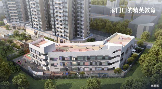 深圳南山鼎胜·金域阳光户型面积约87-130㎡3-4房带精装修交房(图18)