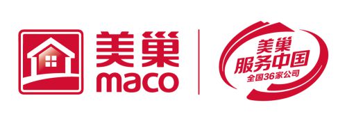 美巢商标荣获2023年度北京知名商标筑牢品牌防线(图2)