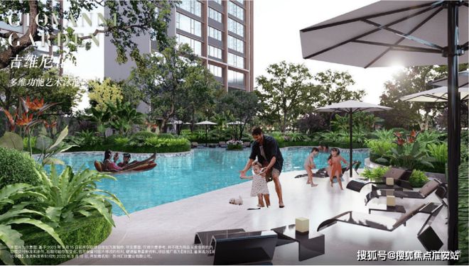 华润润云（2024华润润云网站）售楼处·详情(图3)