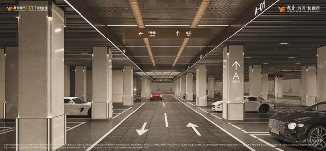 普陀越秀苏河和樾府-2024最新房价(网站)苏河和樾府楼盘详情!(图5)