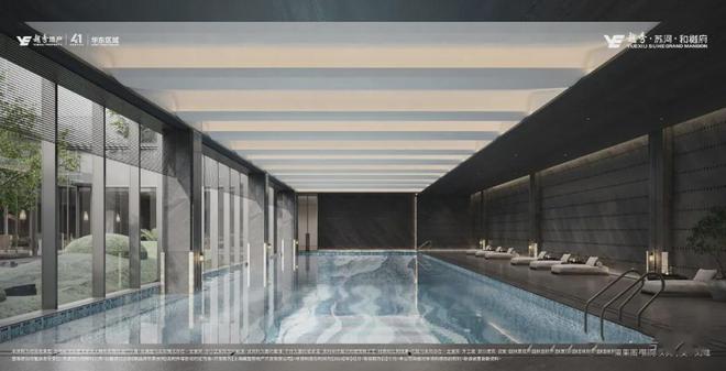 普陀越秀苏河和樾府-2024最新房价(网站)苏河和樾府楼盘详情!(图4)