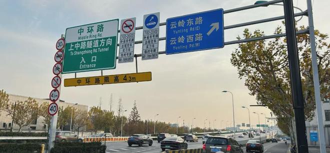 普陀越秀苏河和樾府-2024最新房价(网站)苏河和樾府楼盘详情!(图7)