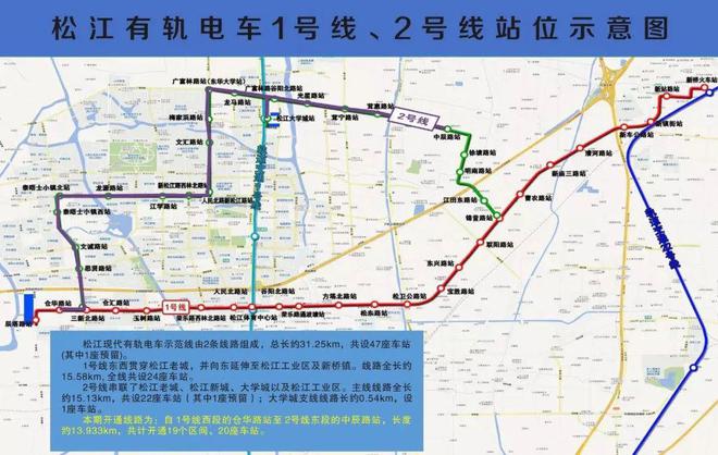 招商云澜湾(松江招商云澜湾)2024网站售楼处精装修(图7)