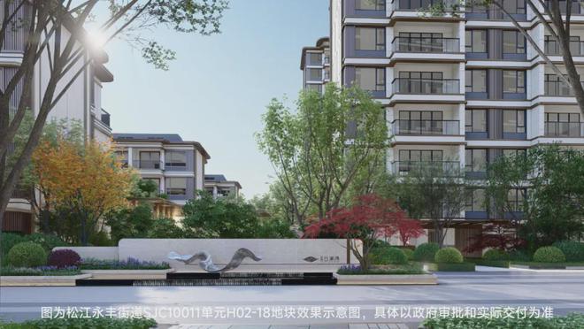 招商云澜湾(松江招商云澜湾)2024网站售楼处精装修(图4)