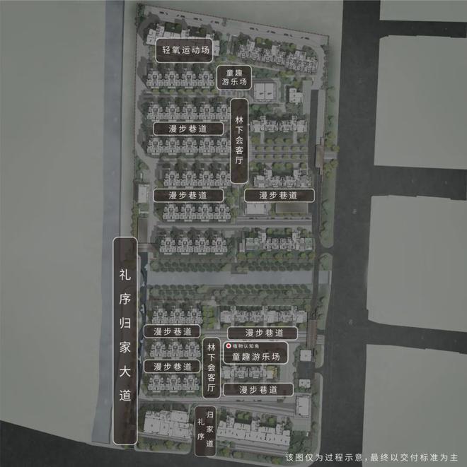 招商云澜湾(松江招商云澜湾)2024网站售楼处精装修(图5)