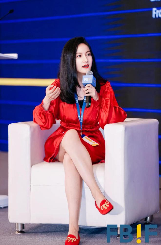 沙利文受邀出席FBIF2024食品饮料创新论坛(图2)