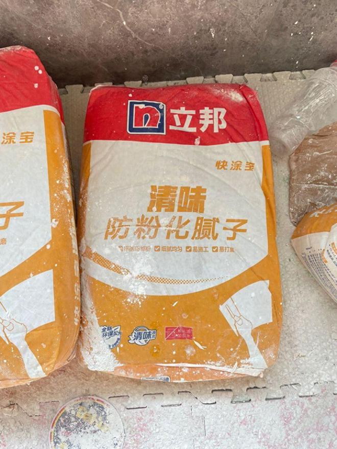 建议大家这6种装修材料即使再没钱也要买品牌质量才更放心(图1)