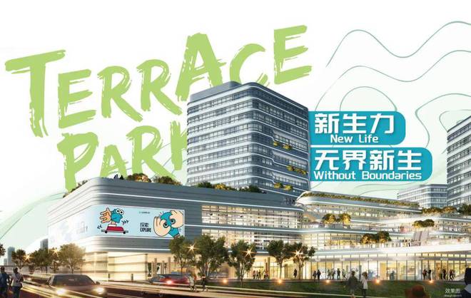 一文读懂青浦国贸虹桥璟上优缺点!分析一下国贸虹桥璟上值得买吗?(图23)