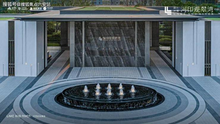 杭州钱塘河印观翠湾项目在哪里？河印观翠湾是精装修吗？-置业热线(图6)