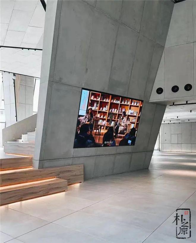 从实用到艺术：混凝土装饰板在现代公共设计中的角色转变(图6)