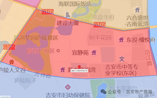 7049元平带装修！吉安御景半岛小高层3居室挂牌！(图1)