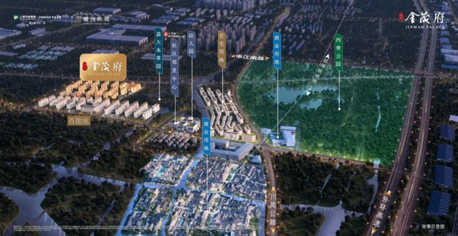 张江金茂府网站丨地铁距离丨售楼处丨位置丨价格丨配套(图8)