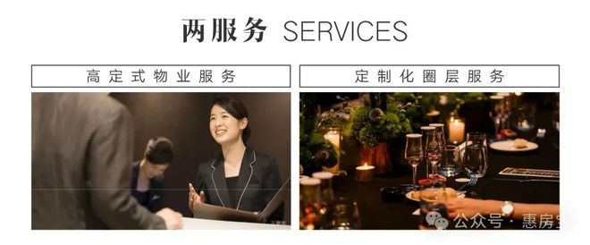 张江金茂府网站丨地铁距离丨售楼处丨位置丨价格丨配套(图4)